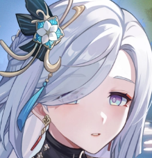 Shenhe AI voice effect