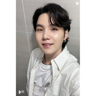 sugar bts voice
