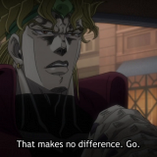 dio voice