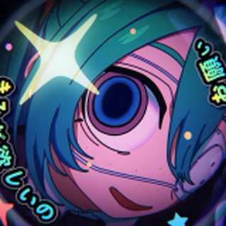 Hatsune Miku AI voice effect