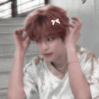 Kim seungmin voice