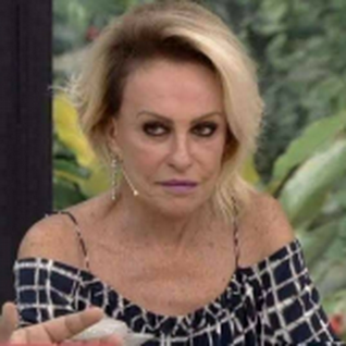 ana maria voice