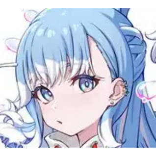 kobo kanaeru AI voice effect