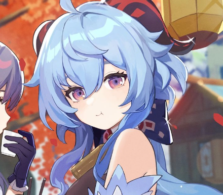 ganyu AI voice effect
